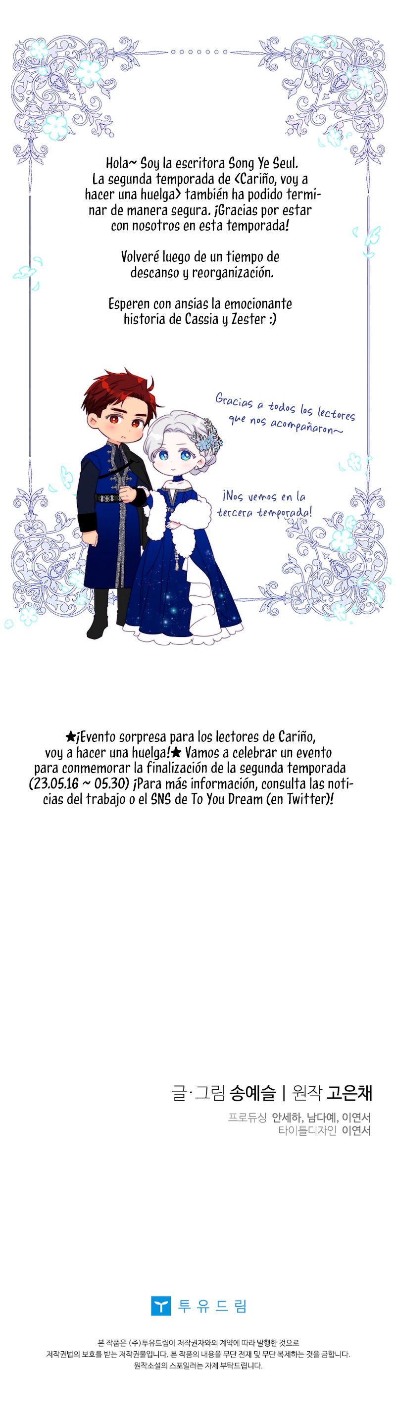 Read Cariño, hoy voy hacer huelga ES Manga Online