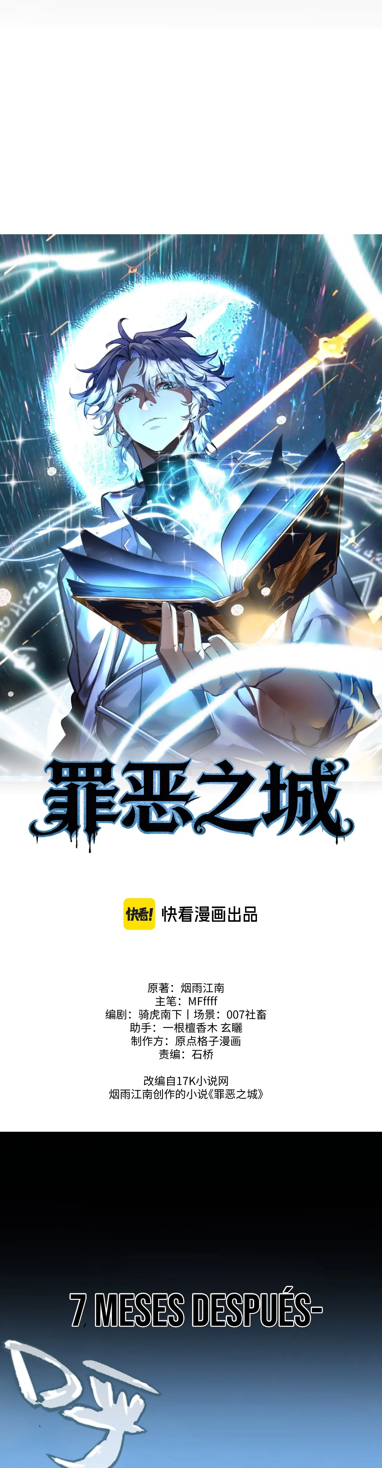 Read Ciudad Del Pecado ES Manga Online