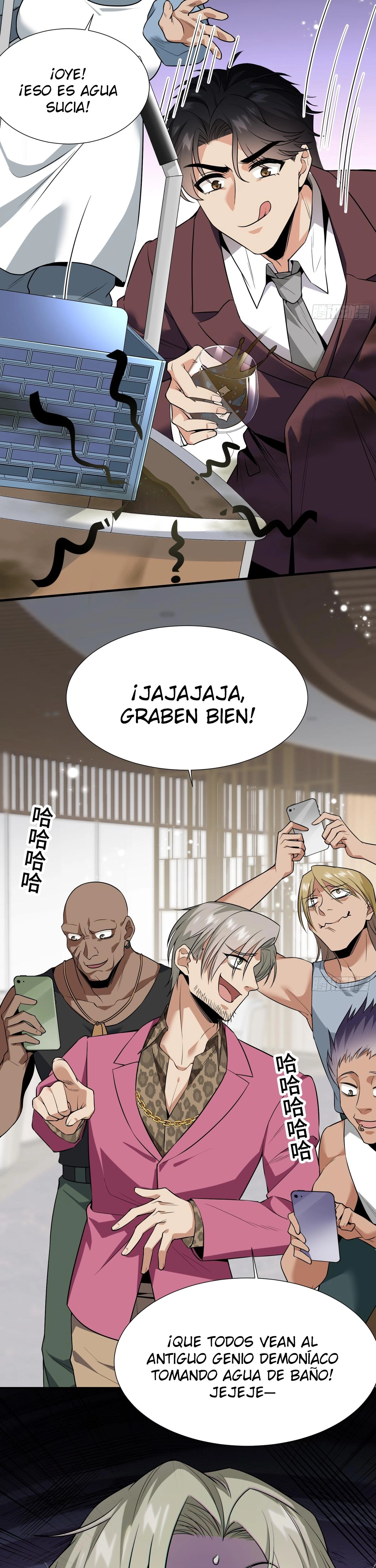 Read Cuñada_ Ya no soy un tonto ES Manga Online