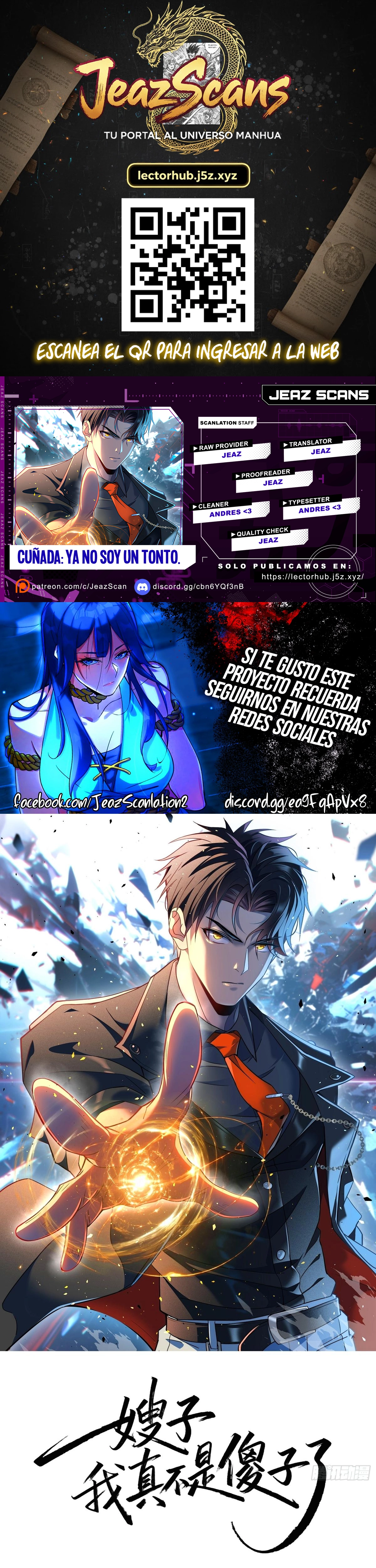Read Cuñada_ Ya no soy un tonto ES Manga Online