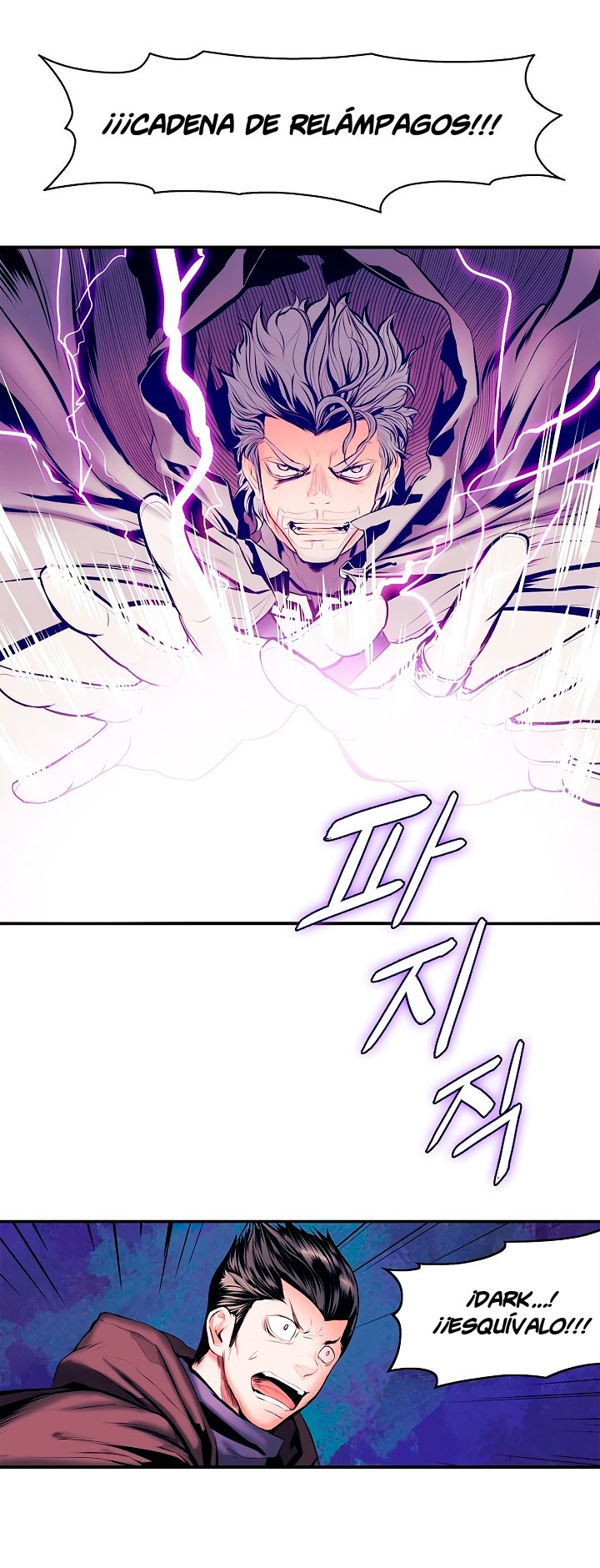 Read Dark Lady ES Manga Online