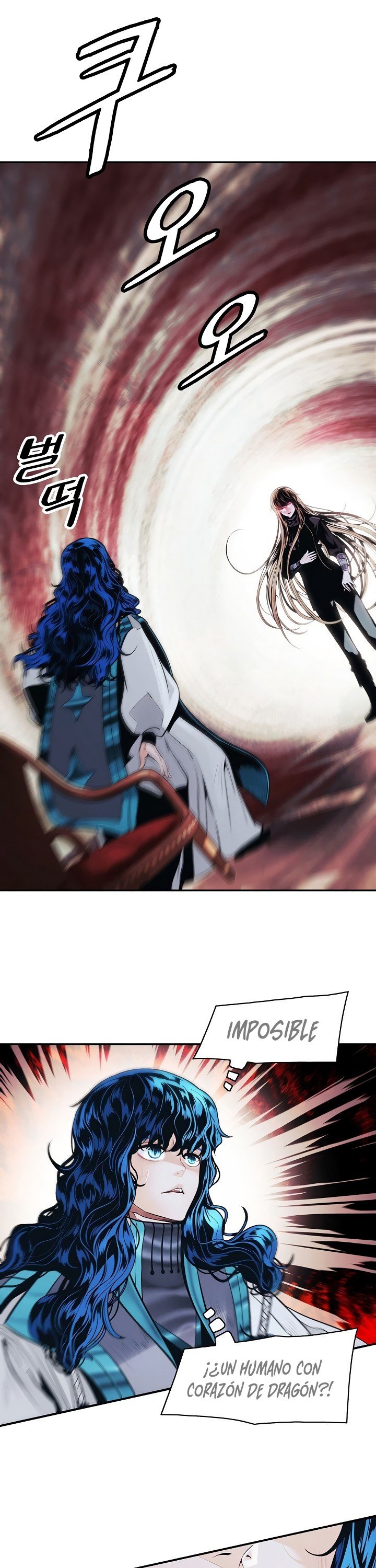 Read Dark Lady ES Manga Online