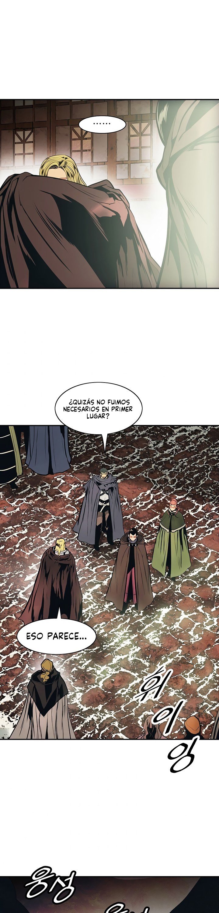 Read Dark Lady ES Manga Online
