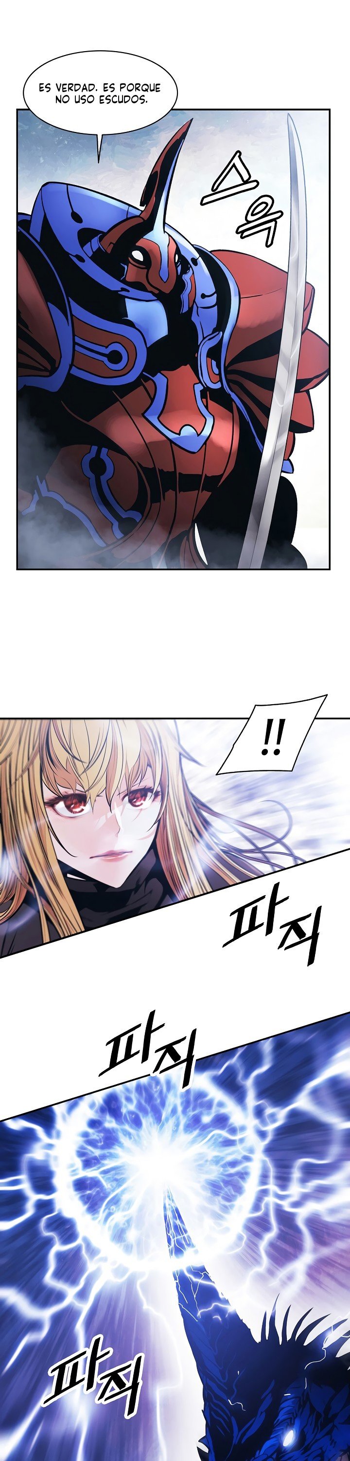 Read Dark Lady ES Manga Online