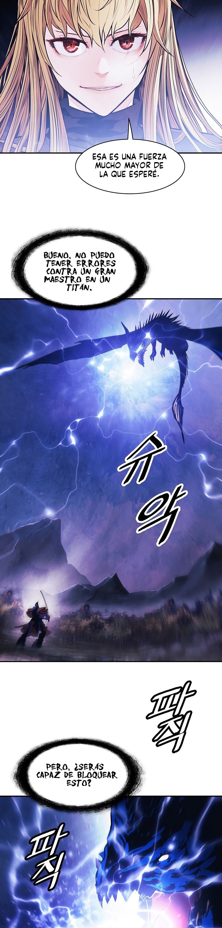Read Dark Lady ES Manga Online