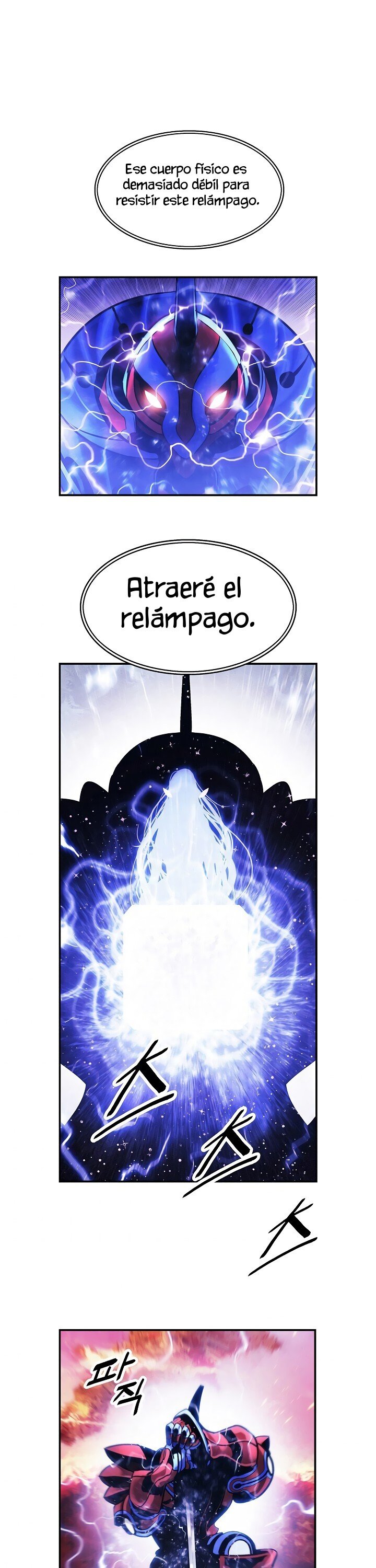 Read Dark Lady ES Manga Online