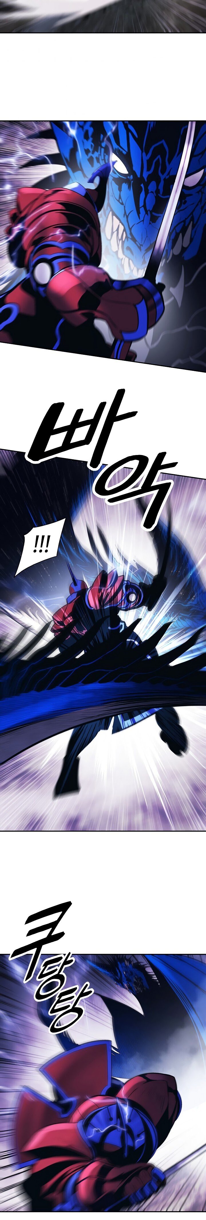 Read Dark Lady ES Manga Online