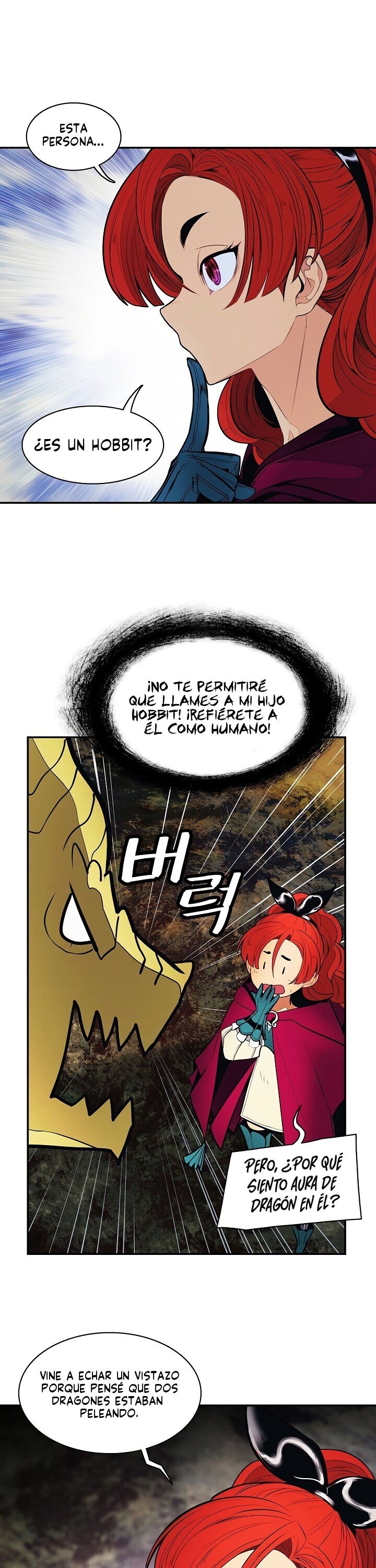 Read Dark Lady ES Manga Online