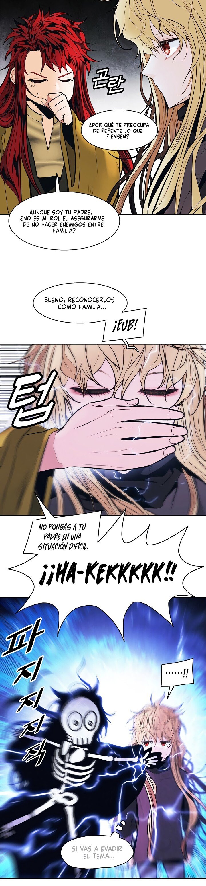 Read Dark Lady ES Manga Online