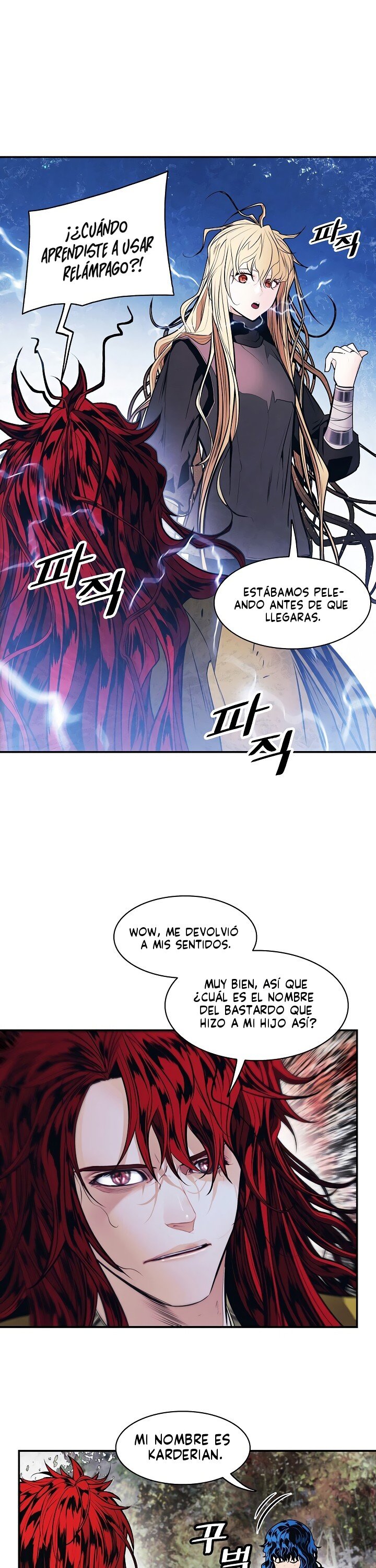 Read Dark Lady ES Manga Online