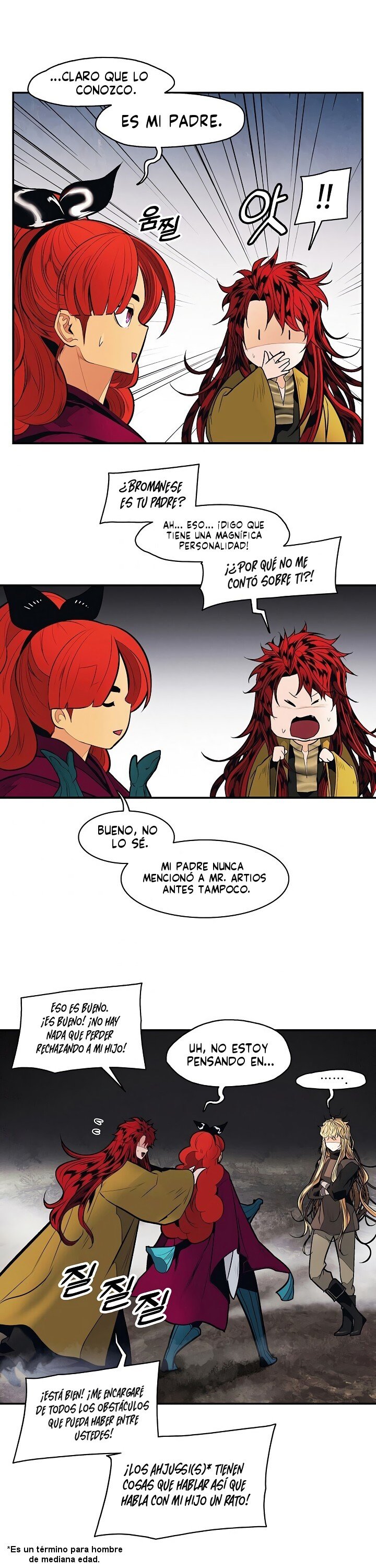 Read Dark Lady ES Manga Online