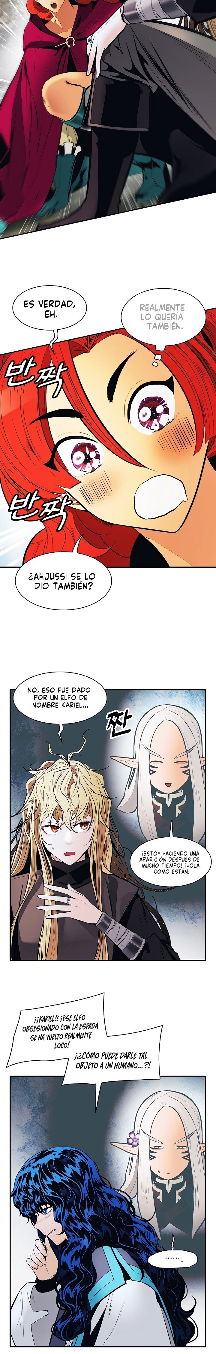 Read Dark Lady ES Manga Online