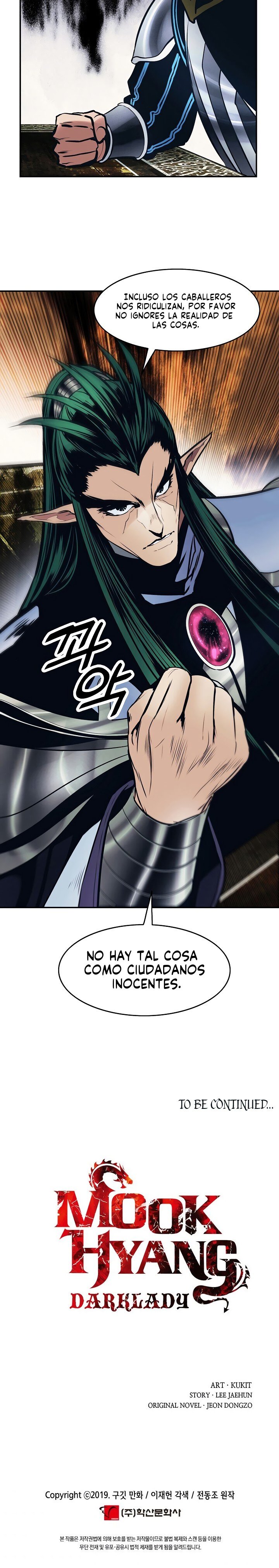 Read Dark Lady ES Manga Online