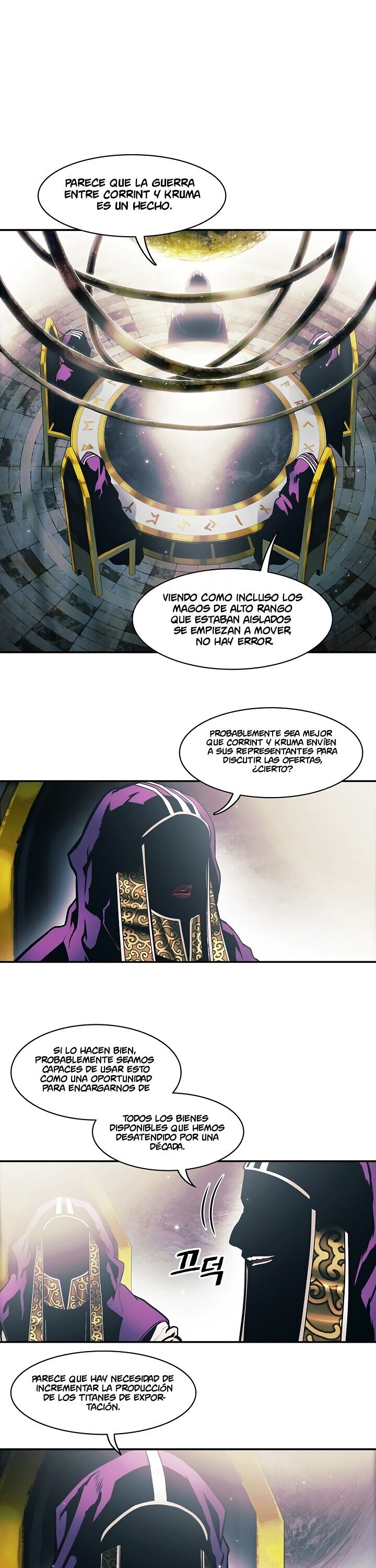 Read Dark Lady ES Manga Online