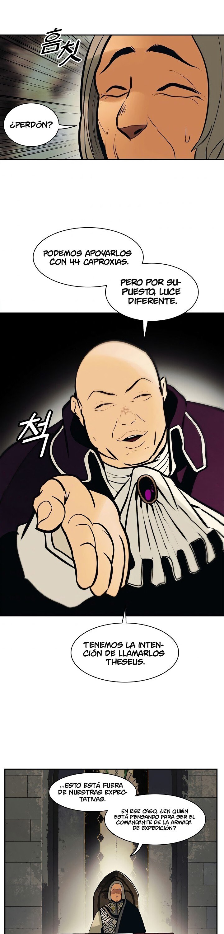 Read Dark Lady ES Manga Online