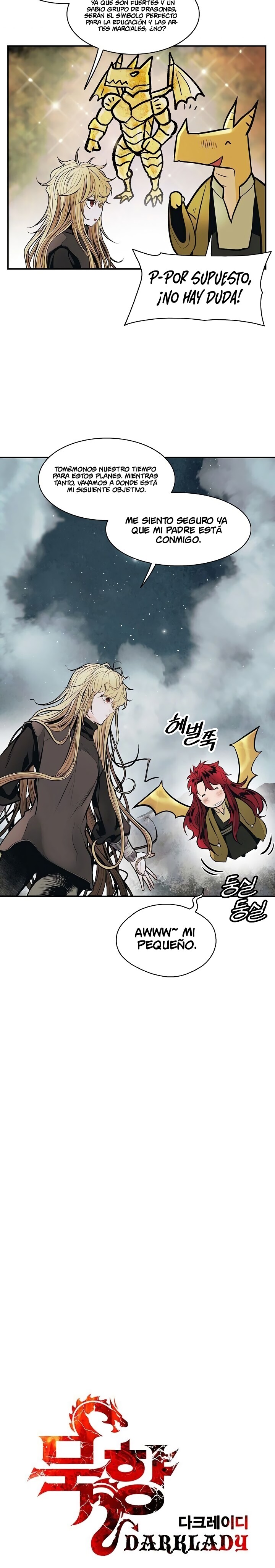 Read Dark Lady ES Manga Online