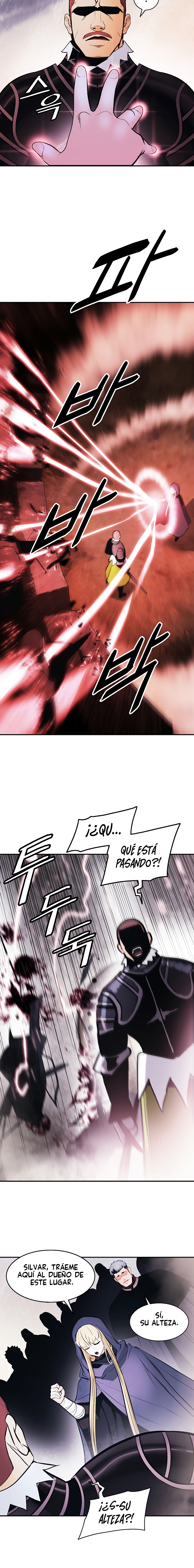 Read Dark Lady ES Manga Online