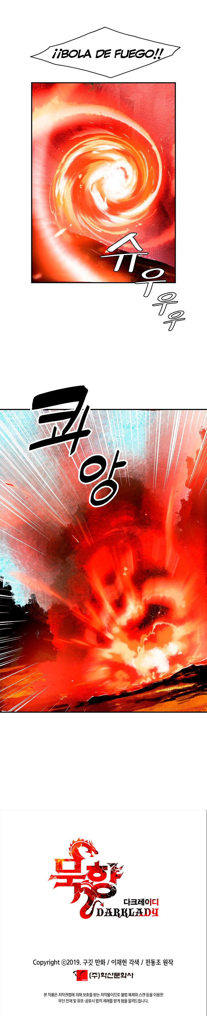 Read Dark Lady ES Manga Online