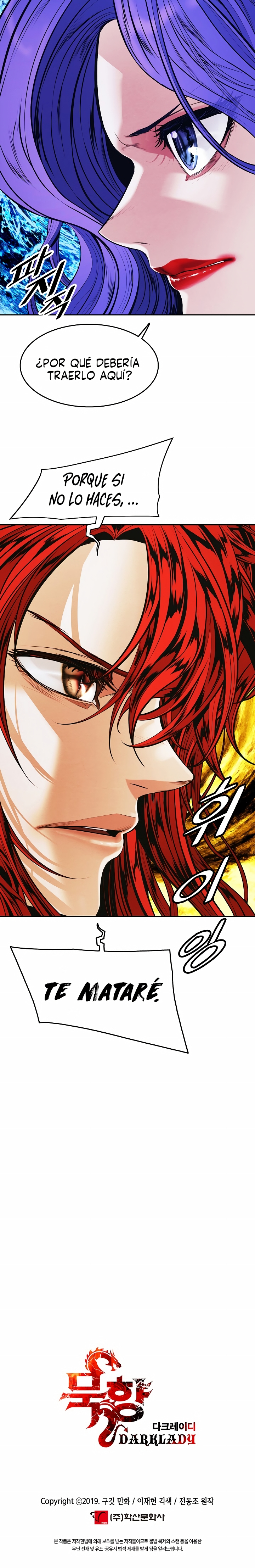 Read Dark Lady ES Manga Online