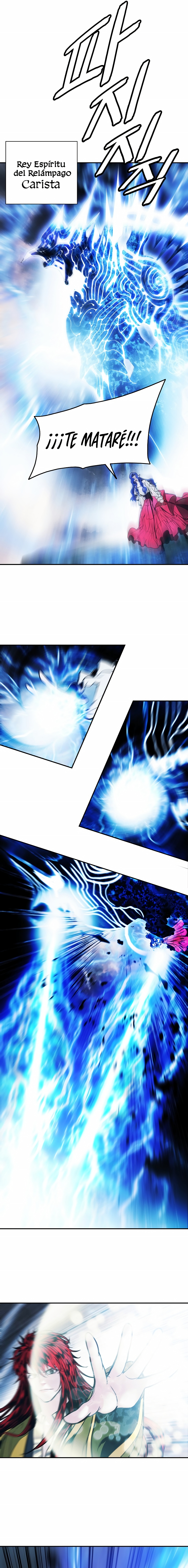 Read Dark Lady ES Manga Online