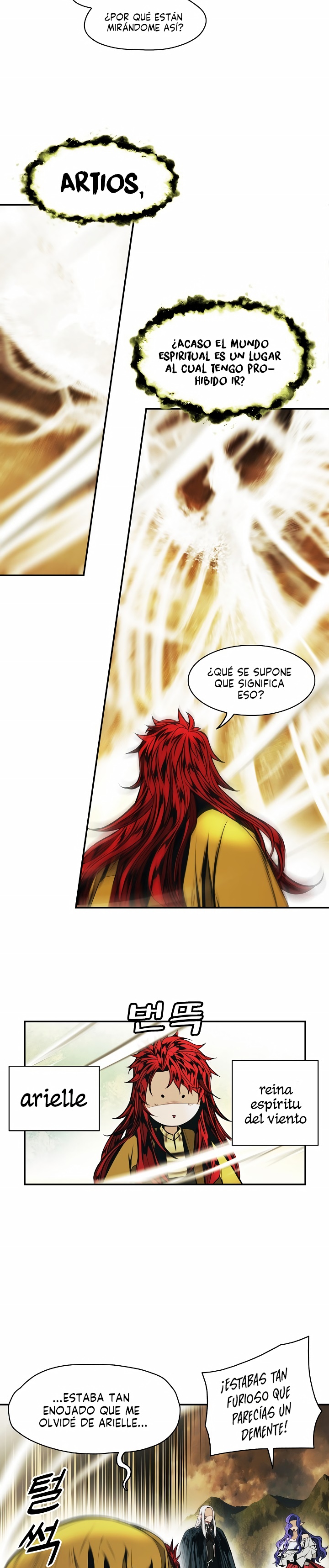 Read Dark Lady ES Manga Online