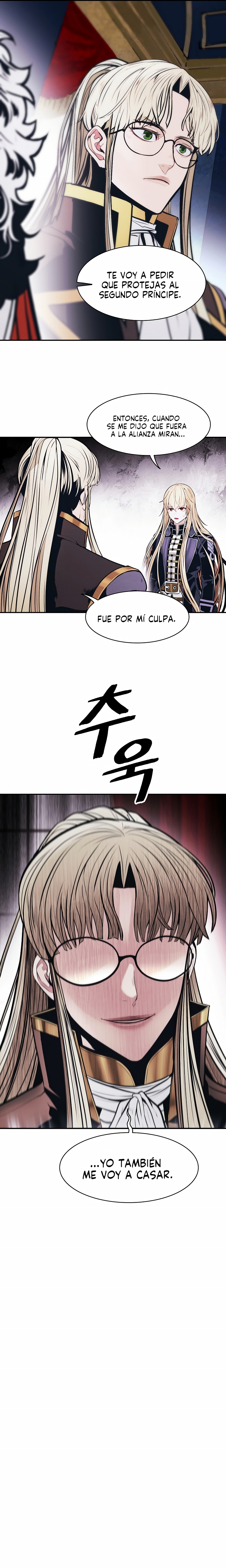 Read Dark Lady ES Manga Online