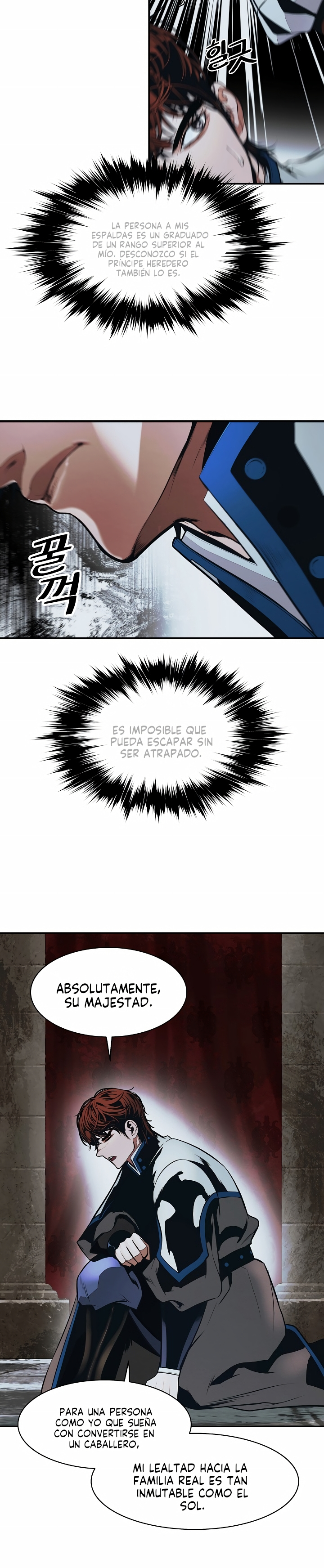 Read Dark Lady ES Manga Online