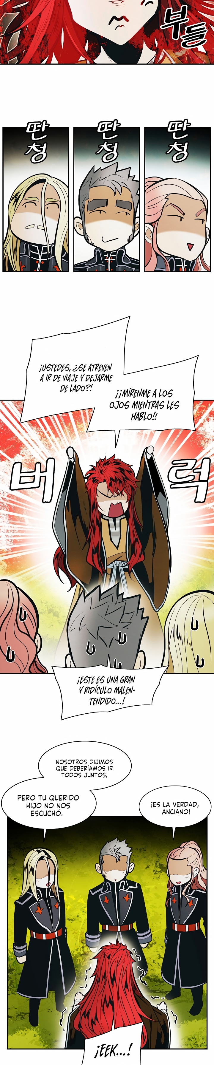 Read Dark Lady ES Manga Online