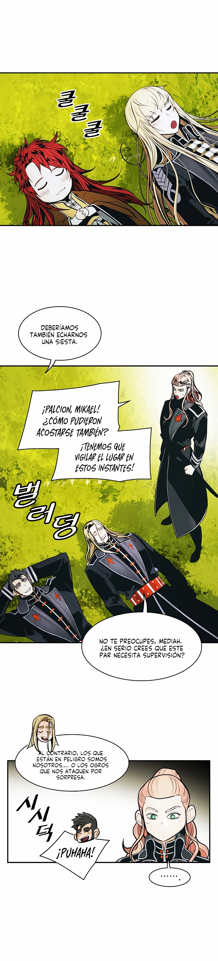 Read Dark Lady ES Manga Online