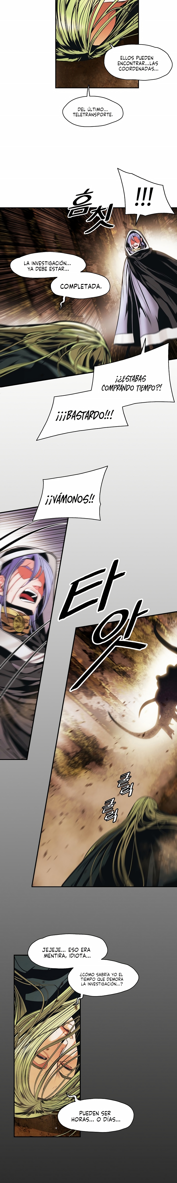 Read Dark Lady ES Manga Online