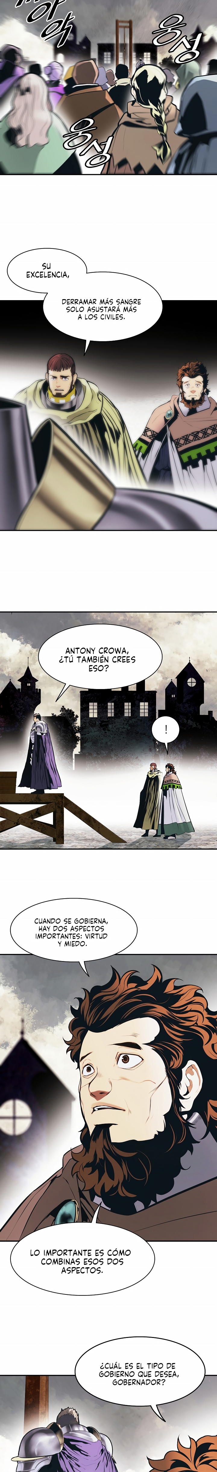 Read Dark Lady ES Manga Online