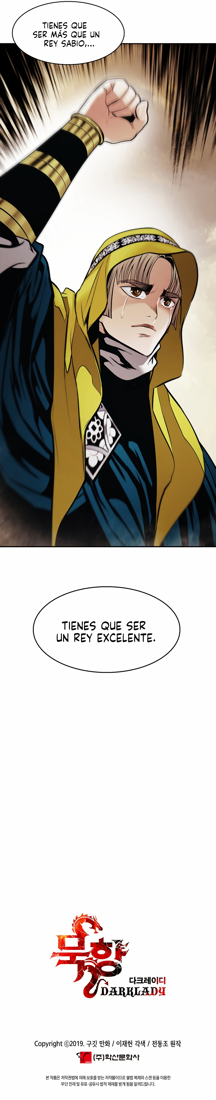 Read Dark Lady ES Manga Online