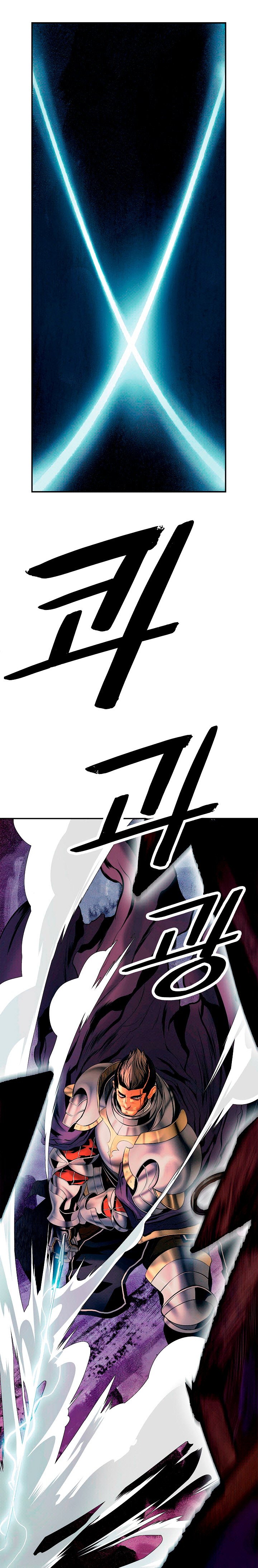 Read Dark Lady ES Manga Online