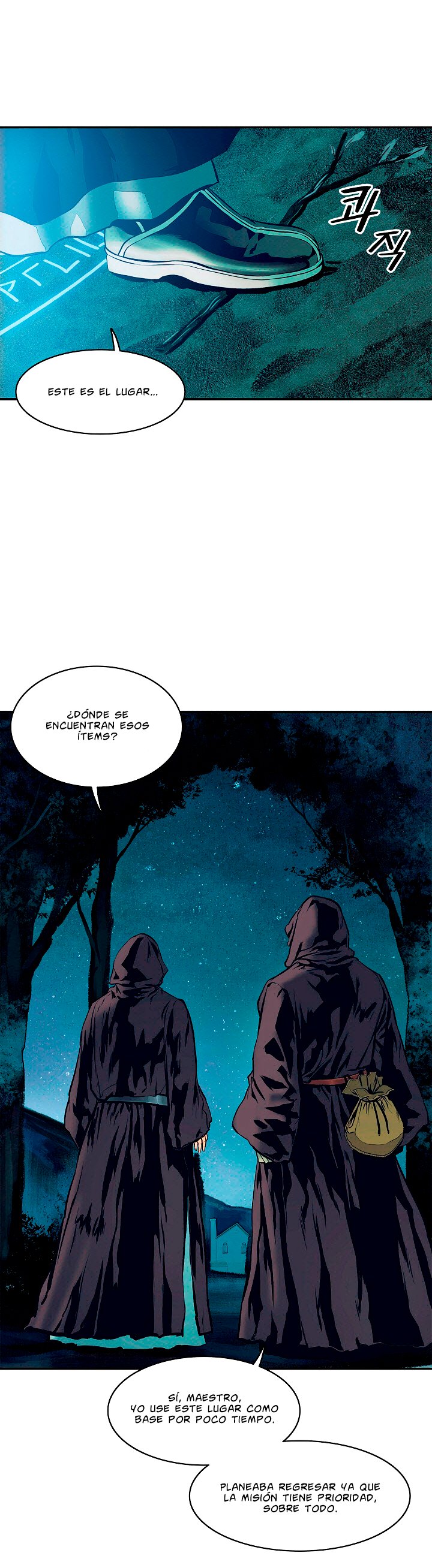 Read Dark Lady ES Manga Online