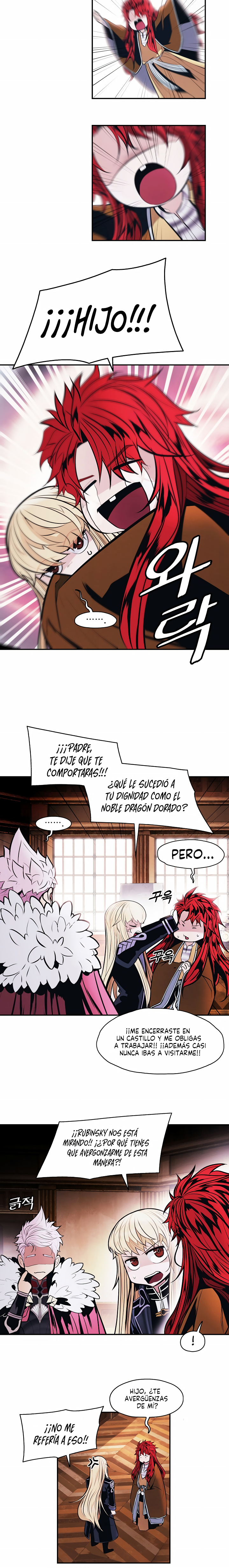 Read Dark Lady ES Manga Online