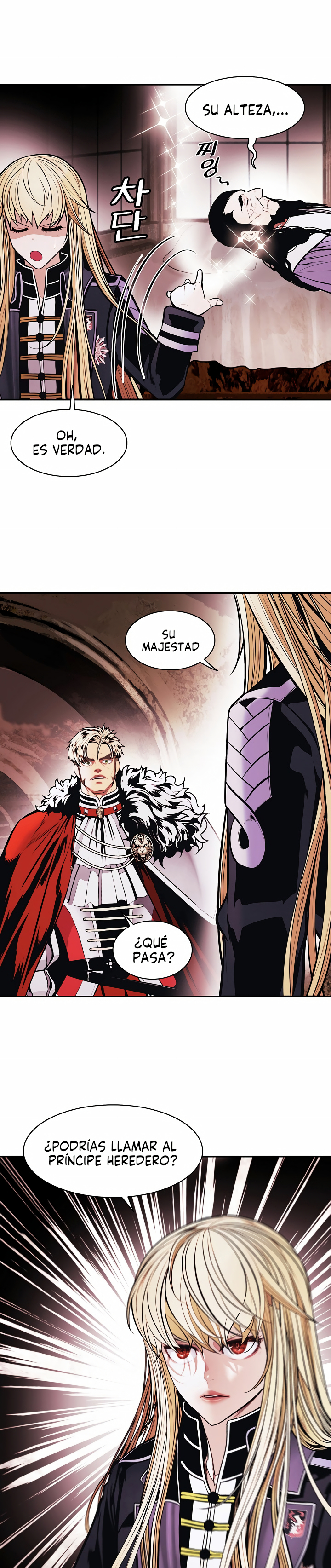 Read Dark Lady ES Manga Online