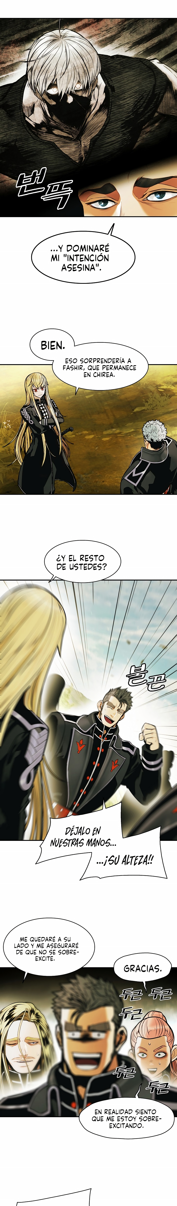 Read Dark Lady ES Manga Online