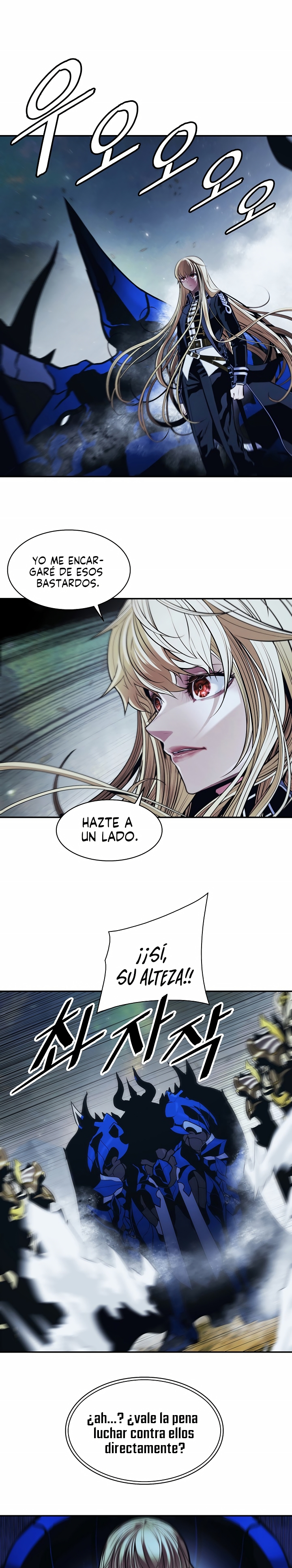 Read Dark Lady ES Manga Online