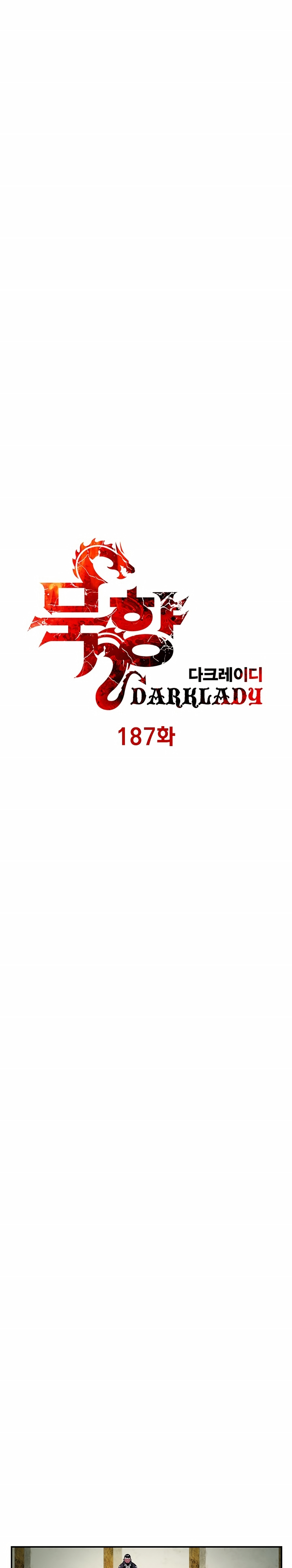 Read Dark Lady ES Manga Online