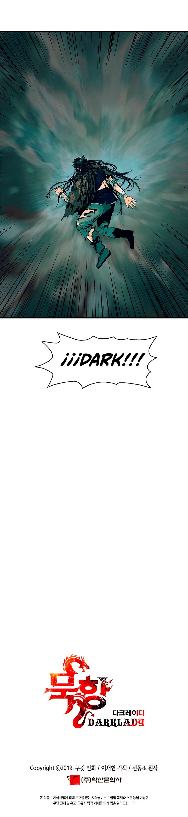 Read Dark Lady ES Manga Online