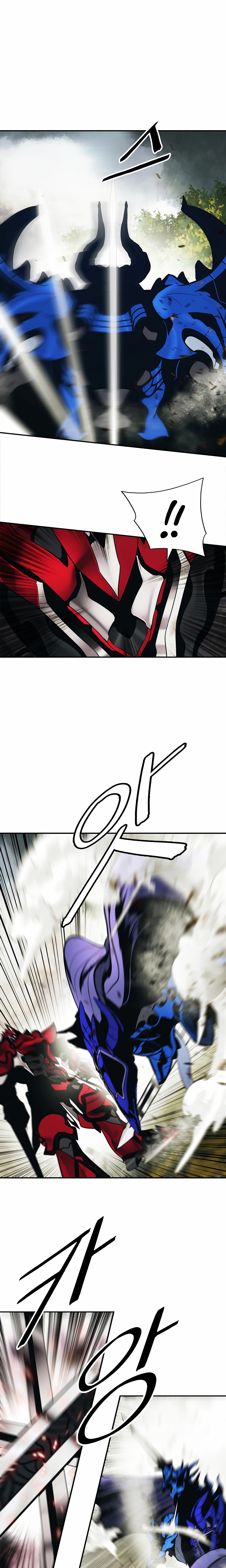 Read Dark Lady ES Manga Online