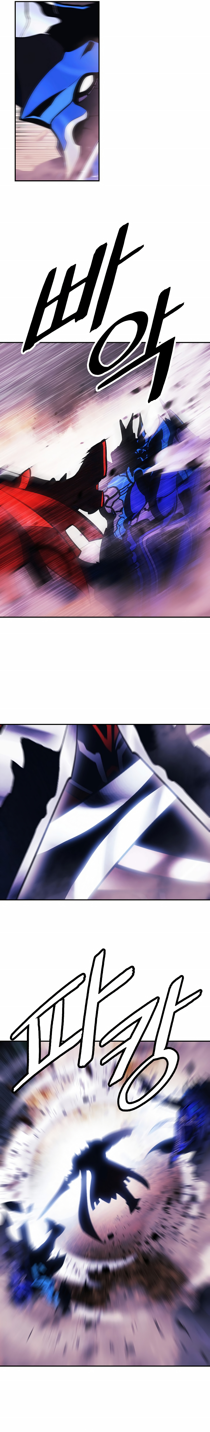 Read Dark Lady ES Manga Online
