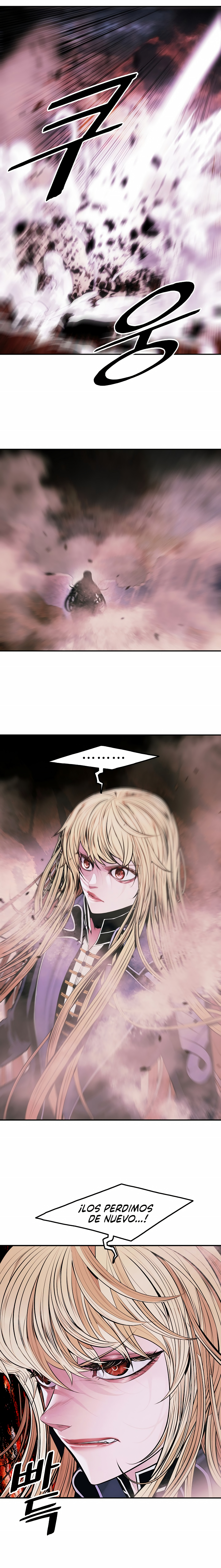 Read Dark Lady ES Manga Online