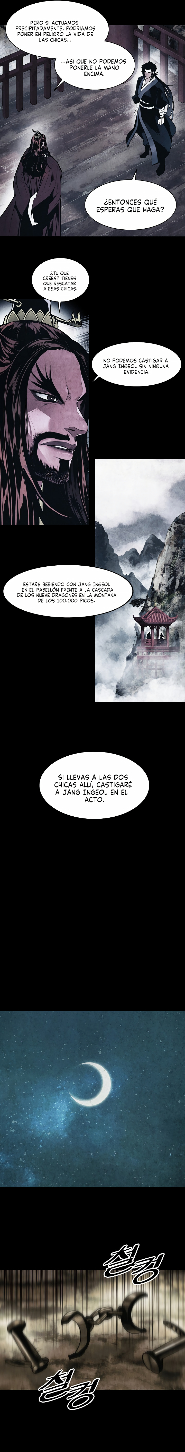Read Dark Lady ES Manga Online