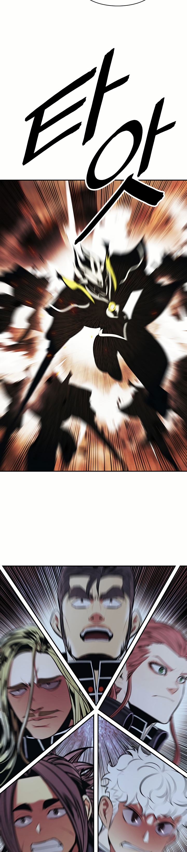 Read Dark Lady ES Manga Online