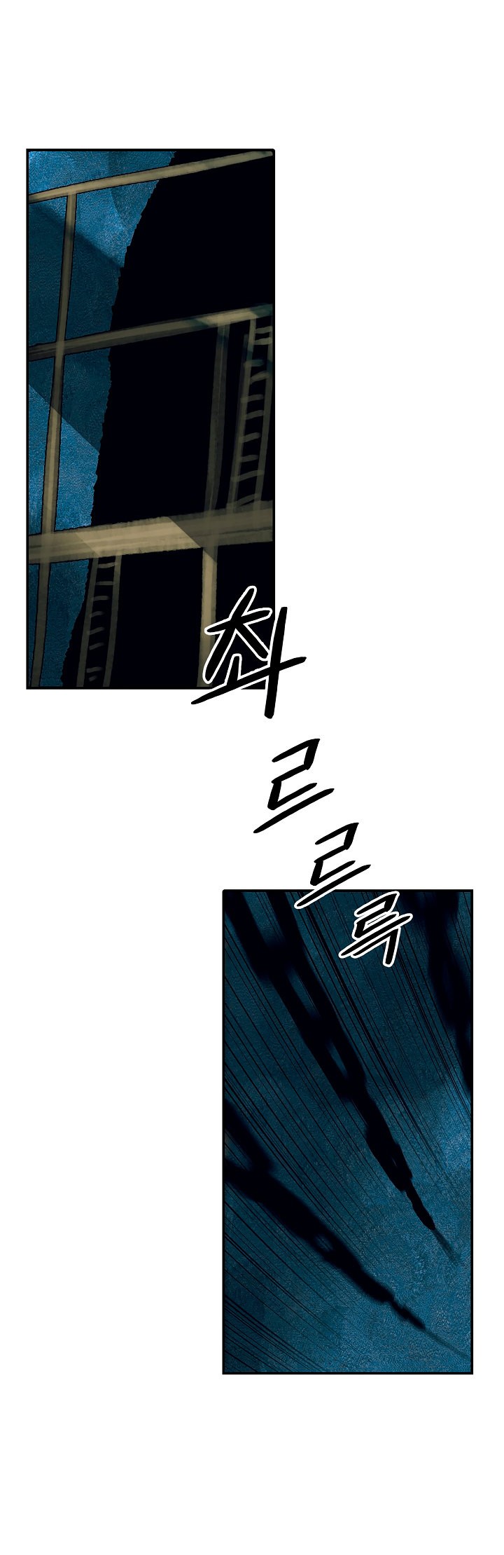 Read Dark Lady ES Manga Online