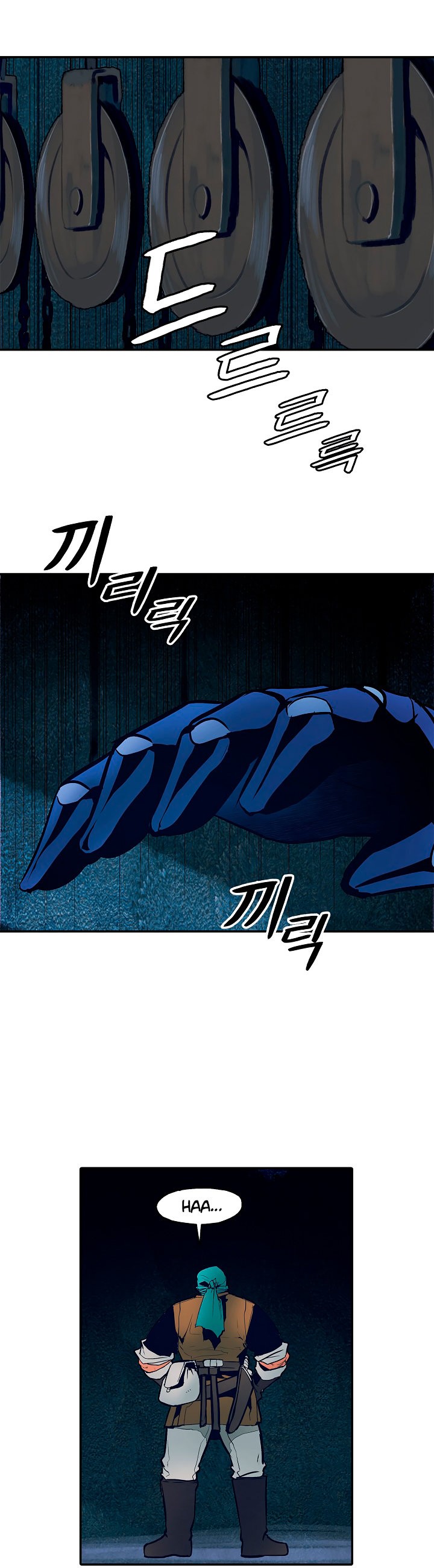 Read Dark Lady ES Manga Online