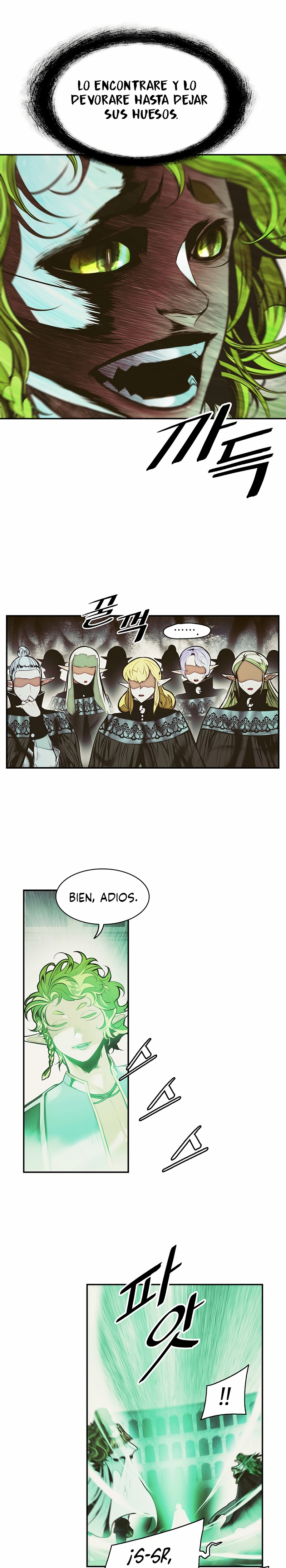 Read Dark Lady ES Manga Online
