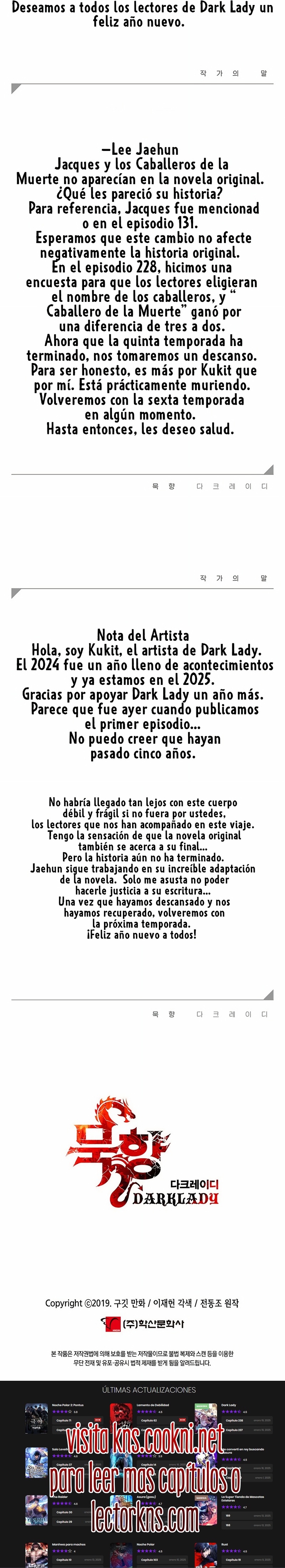 Read Dark Lady ES Manga Online