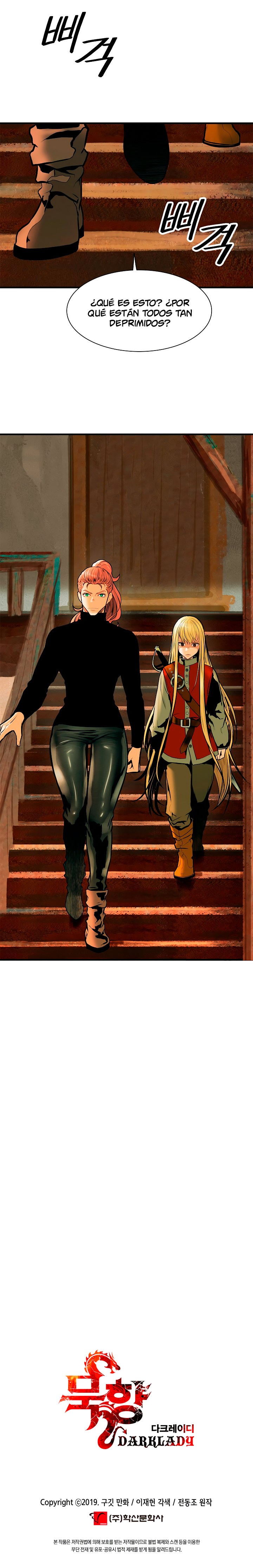 Read Dark Lady ES Manga Online